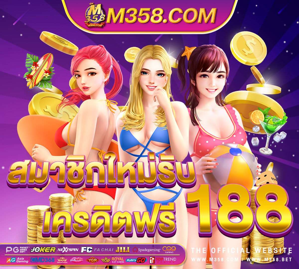 pg ฝาก 30รับ 100 ล่าสุด slot567